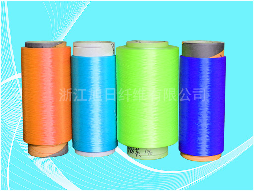 丙綸超細(xì)旦絲、優(yōu)質(zhì)丙綸超細(xì)旦絲、旭日丙綸超細(xì)旦絲、浙江丙綸超細(xì)旦絲、各色丙綸超細(xì)旦絲 