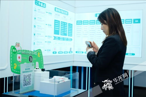 陸海之約 相遇重慶丨聚焦主業(yè)延伸服務 重慶數(shù)據(jù)公司業(yè)務拓展至新加坡